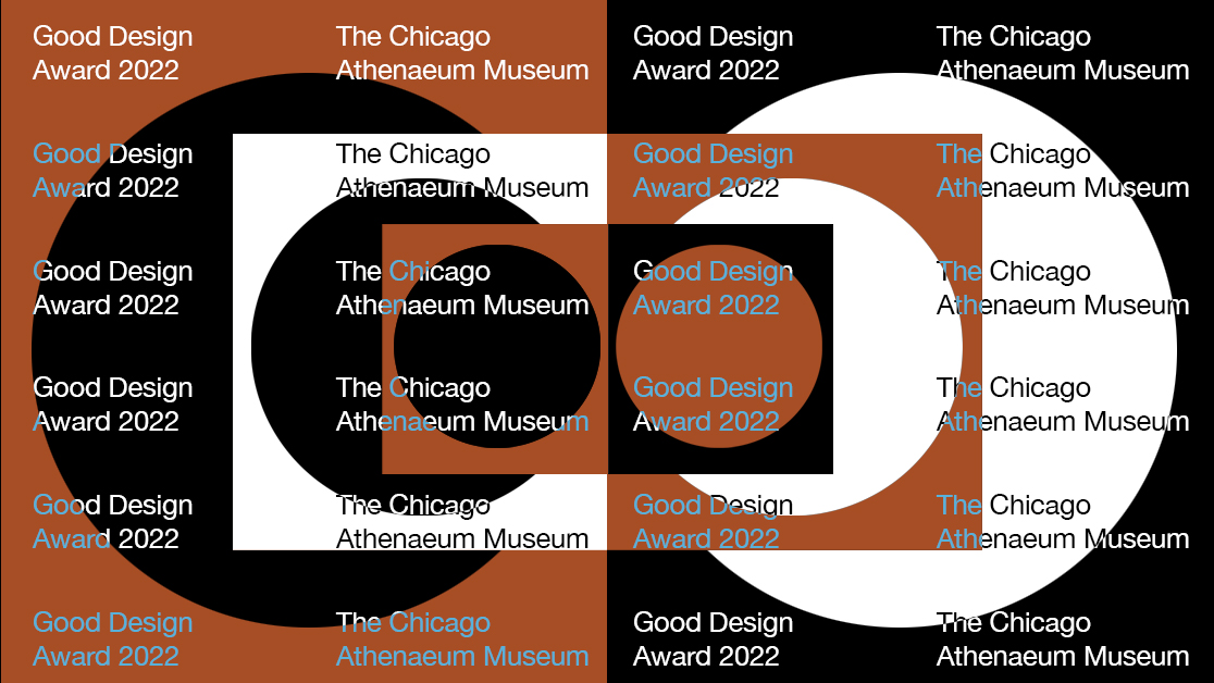 Announcing the 2022 Good Design Award Winners