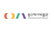龙山历史博物馆身份| 2021 - 2022