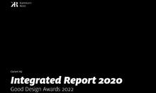 科莱恩综合报告2020 | 2021 - 2022